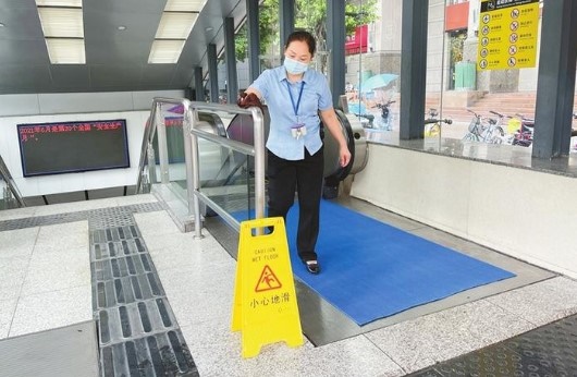 深圳地铁第一时间启动防洪应急预案