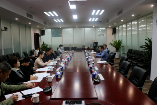 深圳市规划和自然资源局罗湖管理局召开2020年12月份安全生产工作会议